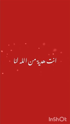 ‪@Flr_doudi134‬ ‫@لحياة_افضل‬ ‪@tassnimdebbichi‬تسليك على سحبه👽🤙🏻🙂