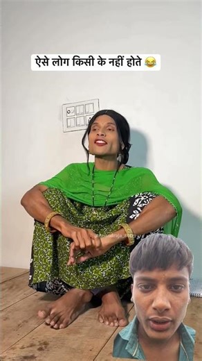 comment section bhai bataiye up kahan se bol rahe hain