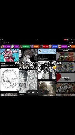 Art Theft in the Digital Age: A Controversial Trend