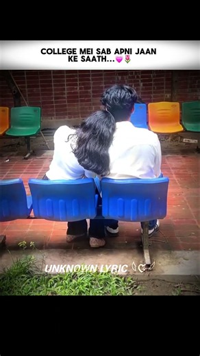 mujhe bhi apni jaan ke sath rehna hai 😩💗 || whatsapp status || ~unknown lyrics #newshorts #viral