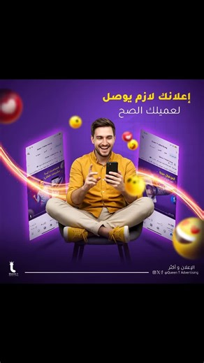 Queen T Agency على TikTok