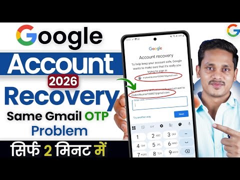 Gmail recovery without verification code | How to recover gmail account | gmail account recovery