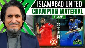 IU Champion Material | IU vs MS | PSL X | Ramiz Speaks #RamizSpeaks #Cricketupdate #cricketlover #cricketnews #psl2025 #iuvspz #todaymatchhighlights | Ramiz Speaks
