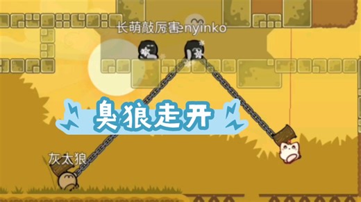 [DDnet]是谁追的幼儿园的车更新了～