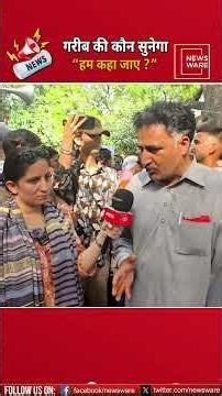 Jantar Mantar Update : हमें स्टूडेंट के साथ खड़ा होना पड़ेगा #cjpprotest #jantarmantar