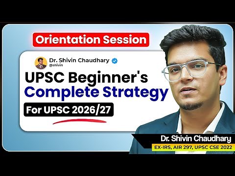 UPSC 2026/27 Strategy by Dr. Shivin | Complete Step-by-Step Guide Explained | Sarrthi IAS