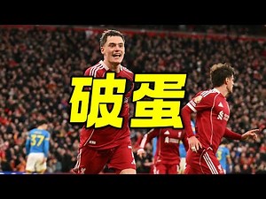 Liverpool secured their fourth consecutive home win against Wolves, with Wirtz's masterful perfor...