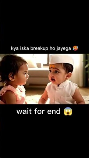 🧐When your पिल्लू is angry Baby, please ब्रेकअप नको करू!🥺