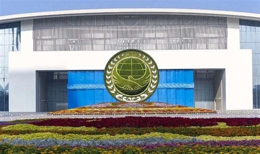 习主席首次提出“全球治理倡议”，将为世界带来什么?