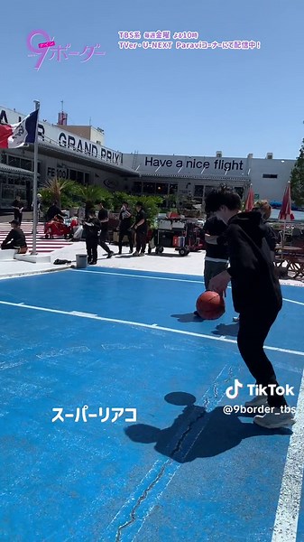 🎥メイキングムービー🎥 アミューズメントパーク撮影VLOG🏀✨ 晴天の下、みんな童心に返って遊んでます😆 #川口春奈 #松下洸平 #木戸大聖 #金曜ドラマ #tbs #ナインボーダー