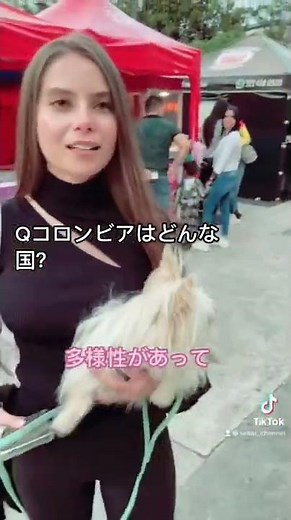 Colombian beauties: #shorts