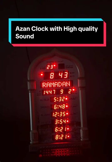 Experience the Adhan with This Stunning Azan Clock