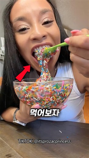 먹을 수 있는 슬라임 만드는 방법
