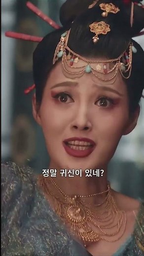 등장만으로 전장을 압도하는 액션 💀⚔️ | iQIYI 한글자막 영화