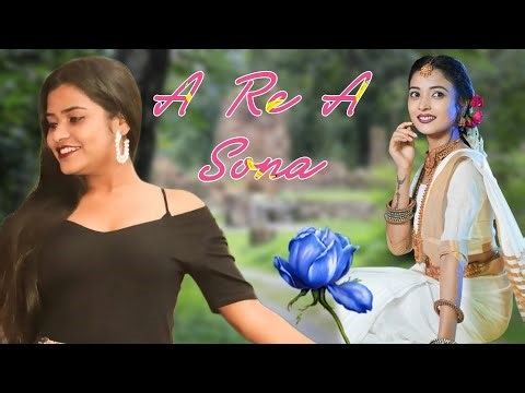 A Re a sona New Santali cover AI video 2026
