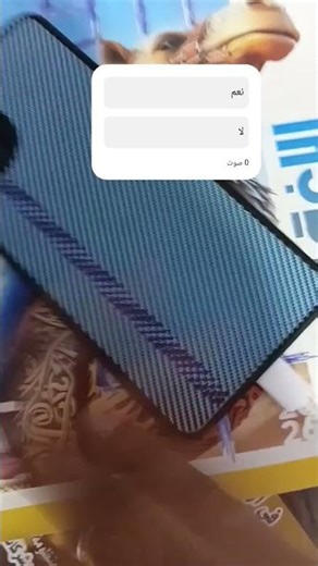 ٢٥ ديسمبر ٢٠٢٥