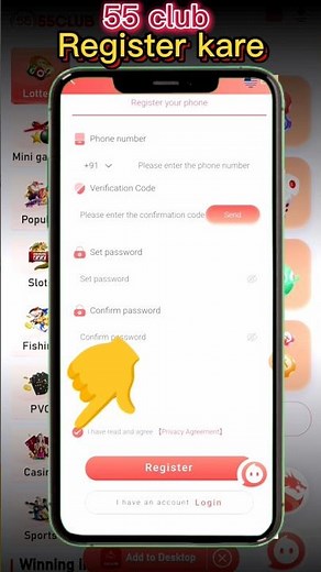55 club Register kaise kare // How to register 55 club account // 55 club password problem