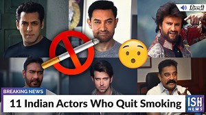 Actors and actresses in Bollywood and South Indian film industry are known for the films they act in. But sometimes these celebrities make headlines for their bad habits as well. Many celebrities are addicted to smoking. Smoking is not only injurious to health but a deadly addiction that is hard to quit. Despite knowing its repercussions, many continue with the habit because they find it difficult to quit it. It requires a lot of patience and sheer determination. However many Bollywood and South