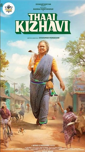 Thaai Kelavi Trailer Review 🔥 Radhika Mass Performance 😍 Family Entertainer!