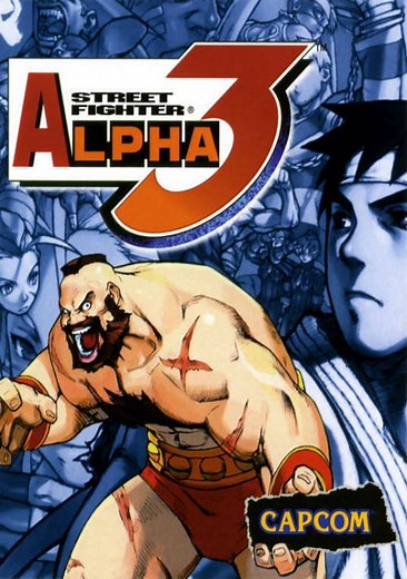 Street Fighter Alpha 3 (USA 980904) ROM Free Download for Mame - ConsoleRoms