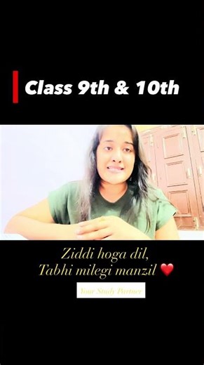 Class 9 & 10 English 📚 Made SUPER EASY 🚀 | Quick Chapter Summaries