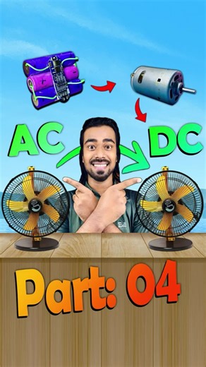 AC Fan to DC Fan Part: 04 #experiment #shorts #dcfan #mibiggani