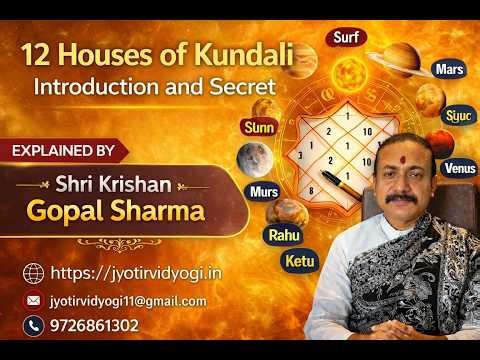 12 Houses of Kundali Explained | Secrets of All 12 Bhavas in Vedic Astrology Kundali Houses Meaning