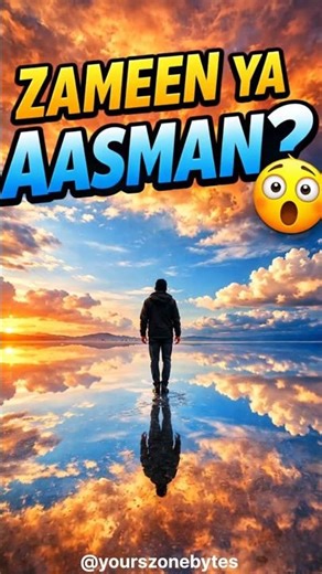 Zameen Ya Aasman? 😳 World Ka Sabse Bada Mirror – Salar de Uyuni 🌍✨#shortsfeed #shorts #youtubeshorts