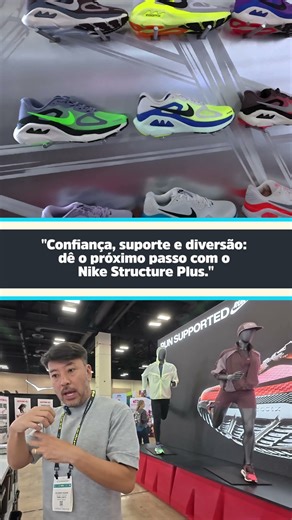 Novo NIKE STRUCTURE PLUS 🚀