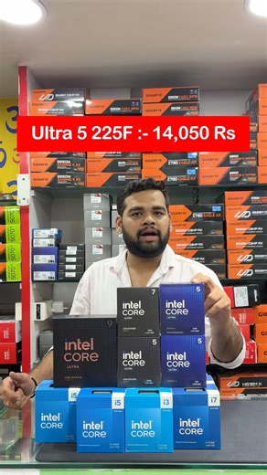 Intel Core Ultra Processors Prices in Mumbai | Intel Core Ultra #shorts #coreultra