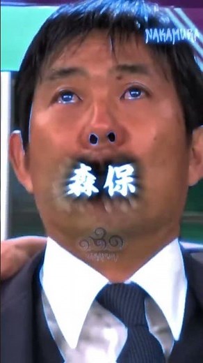 JAPAN Song 日本代表応援歌/SAMURAI BLUE INVICTOS 2026 WORLD CUP