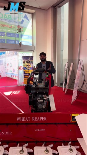 Reaper JF Thunder: Revolutionizing Agriculture