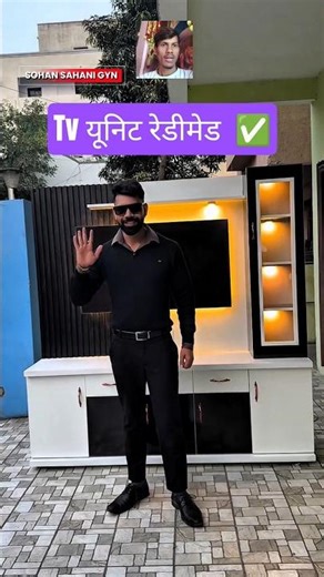 Readymade TV Unit with LED Light | Modern Wall Design 🔥 #shorts #tvunit #interior