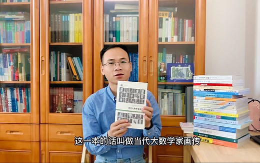 【可以说，这些书陪伴我漂洋过海经过每一段旅程】推荐与统计学、概率论相关的书籍