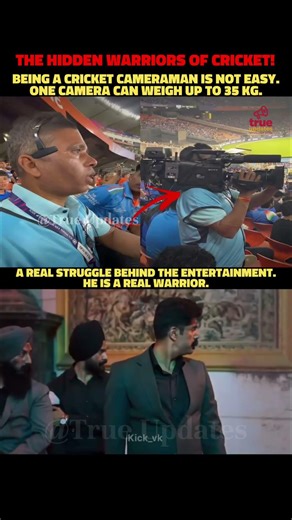 The Hidden Warriors Of Cricket! #cricketcameraman #35kgcamera #behindthecamera #cricketwarriors