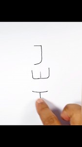 Cute Girl Drawing with Letters 🥰 #drawing #draw #art #girl | Rong Pencil