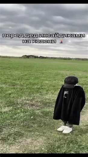 @tg: avanchik👾 @tg: samuraigym ⚔️ @Тгк:Зодд-Химзавод @лав соса @тг 1.5 качка #аванчик #тестестерон #рек #деньрук #хочуврек #рекомендации #самурай #минипека #шах