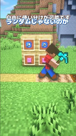 [MOD introduction] It's practically a smartphone (?) [Slow introduction/Minecraft]