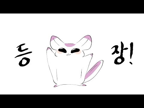 260201) 성도지방 여행 본격적으로 가보자고~! [코블버스 시즌 2-1화 / 2부 두근두근타운]