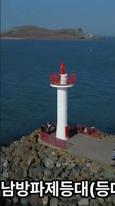 🚌 대구출발 버스한바퀴🌊 여수 밤바다를 여유롭게 즐기는 1박 2일 감성 힐링여행!