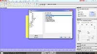 1.3、系统设置 Magics全套培训教程_出自疯狂3d培训