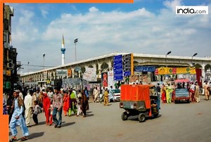 How many states does Pakistan have? Largest state is..., it has a population of...