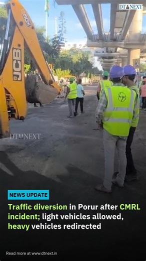 18K views · 18 reactions | Traffic Update: Due to the CMRL incident...