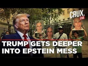 LIVE | Trump Made Secret Trip To Epstein Island? SHOCKING Revelation In Flight Logs | US News