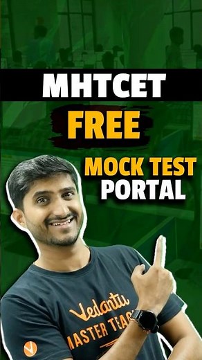 🔥 MHT CET Free Mock Test Portal #mhtcetpreparation #mhtcetmcq #vedantu #mocktest #shortsfeed