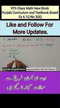 9th Class New Book Ex No 6.1 QNo 3(iii) | PCTB| Learning Math With Mr Khawar #9thmathnew #education