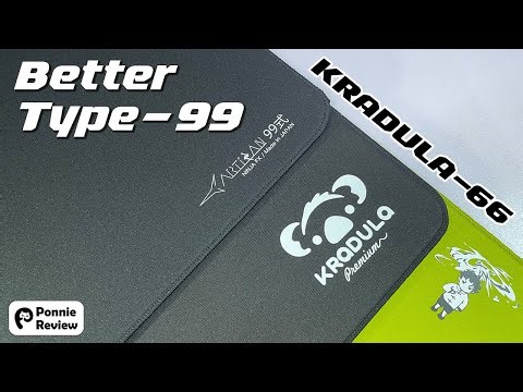 A better plate than Type-99!? (KRADULA FDK-66)