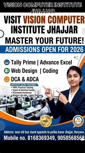 Join Vision Computer Institute for Advanced IT Training! 💻#vision #computer #jhajjar