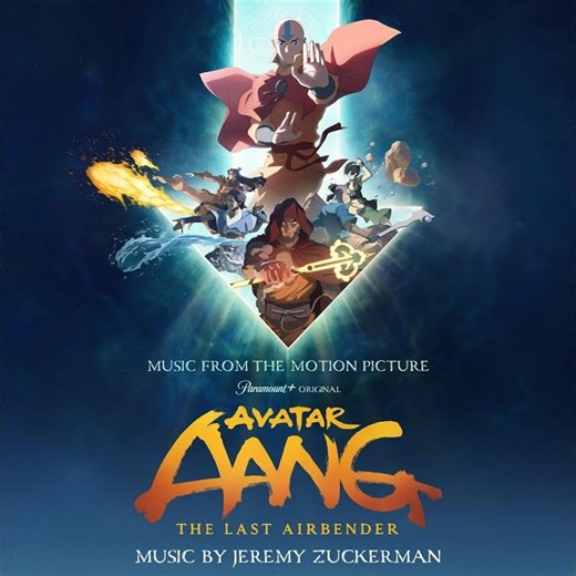 Earth Kingdom - Greatest Earthbender in the World
