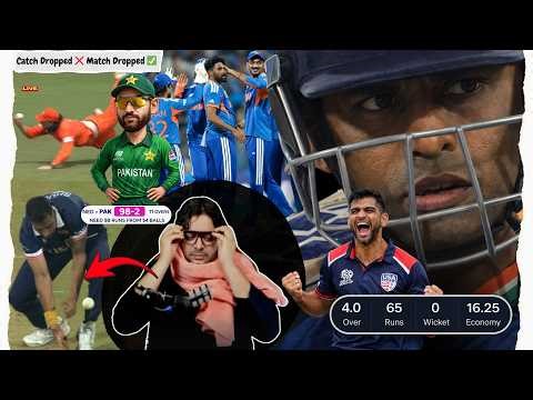 Surya & Bowlers को Salute 😱 USA Ready है Pak को रेलने के लिए 🤣 Netherlands की Catch Drop 🤯